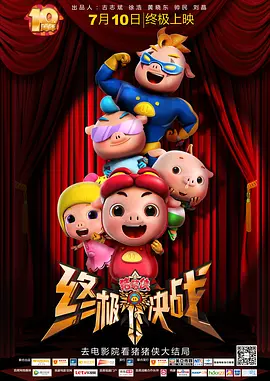 久久久久青草大香线综合精品